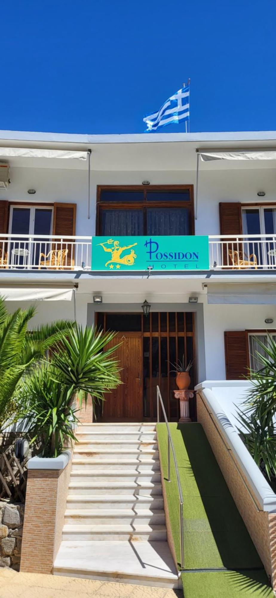 Possidon Hotel Agía Marína Exterior foto